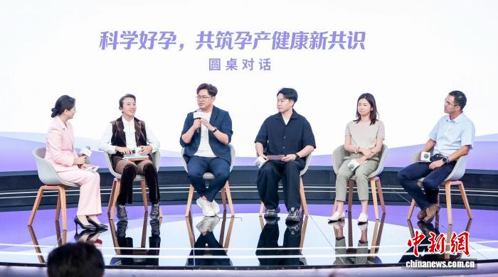 OUR LATEST INSIGHTS - 旺财28游戏